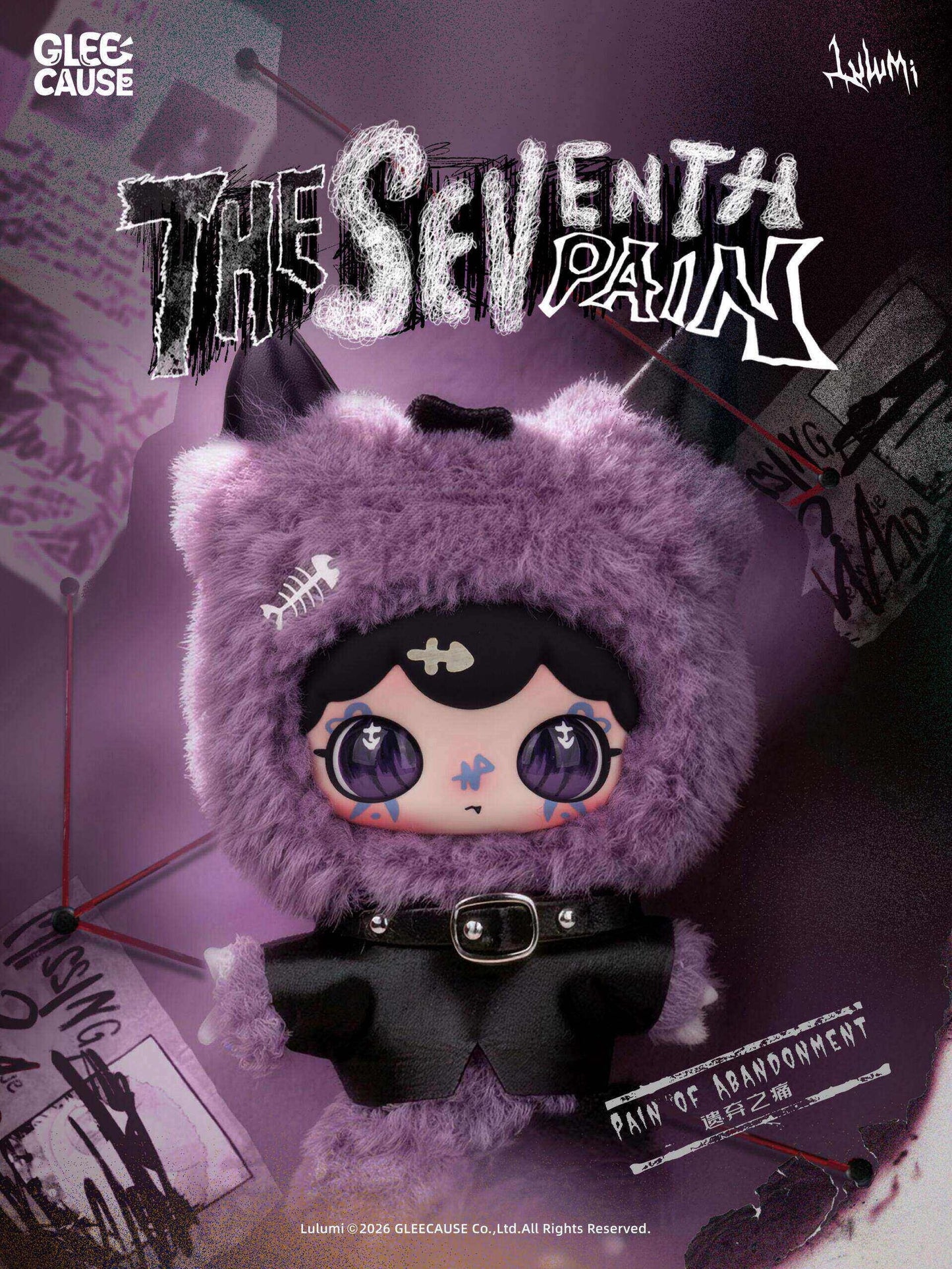 LULUMI "The Seventh Pain Sensation" Series Plush Blind Boxes