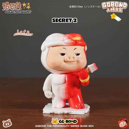 GGbond Piggy Hero Personality MBTI16 Type