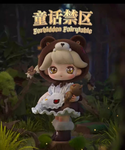 Tarena Fairy Tale Forbidden Zone (Smart AI) Blind Box
