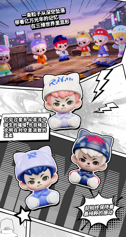 Rayan's first generation cute multi-dimensional instant mi blind bag