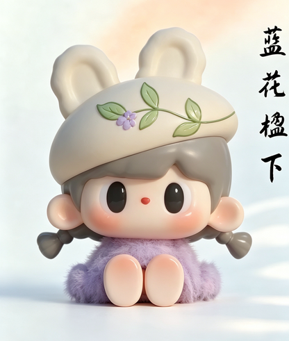 TUTU Bear HOLY MOLY&Fengya Song Series