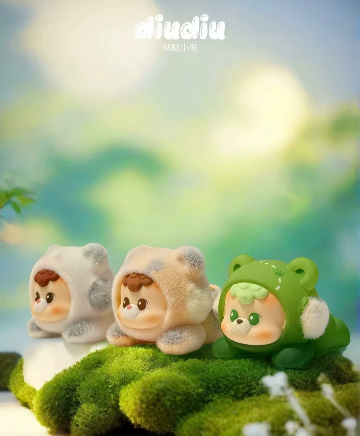 Diudiu Baby 24-hour bear sticker series cute granules