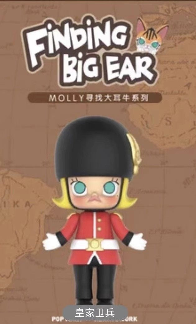 MOLLY's Search for Big Ear Bull Series Blind Boxes