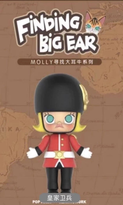 MOLLY's Search for Big Ear Bull Series Blind Boxes
