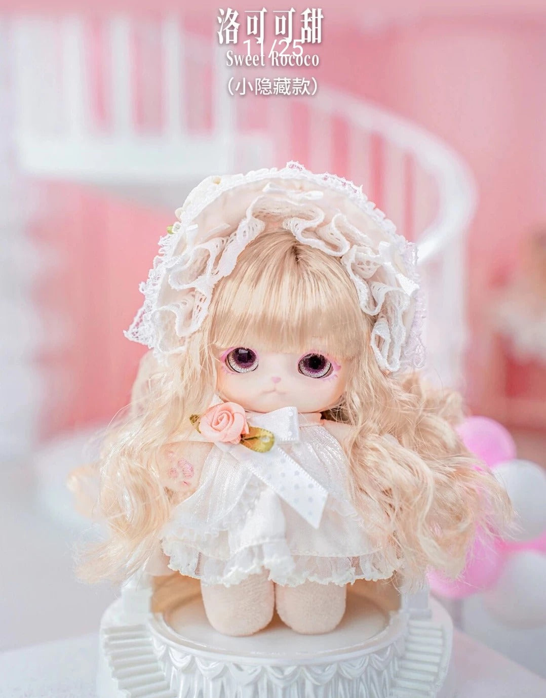Mimia party fashion show series collectible dolls