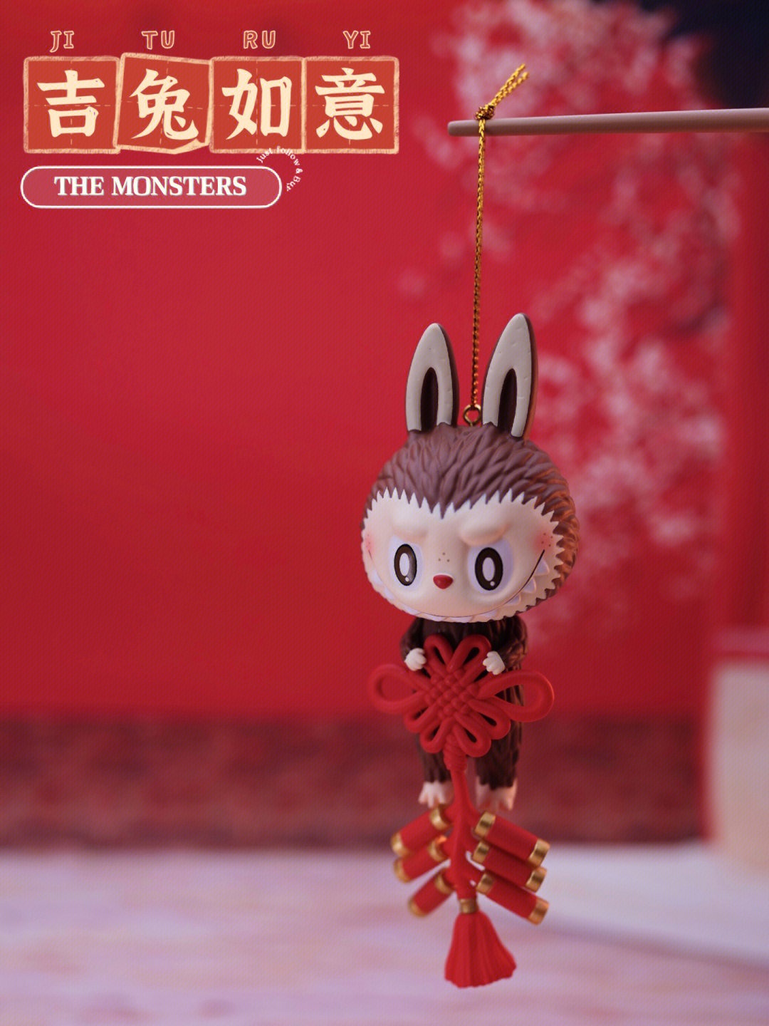Year of the Rabbit Limited Edition