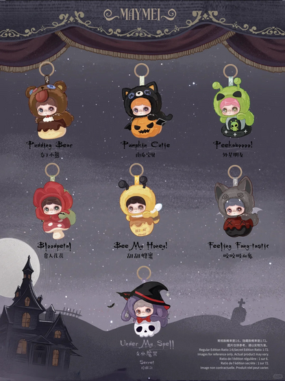 MayMei, let's start the prank series plushies