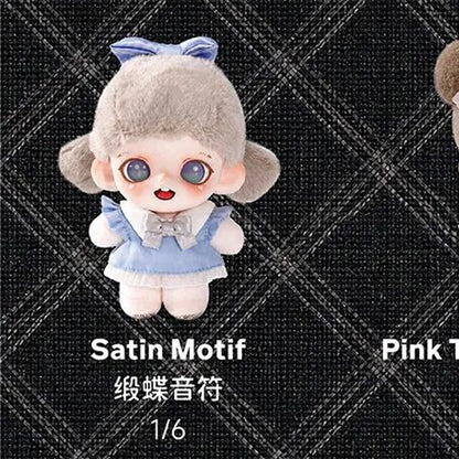 Zoraa Tweed Etude series plush pendant