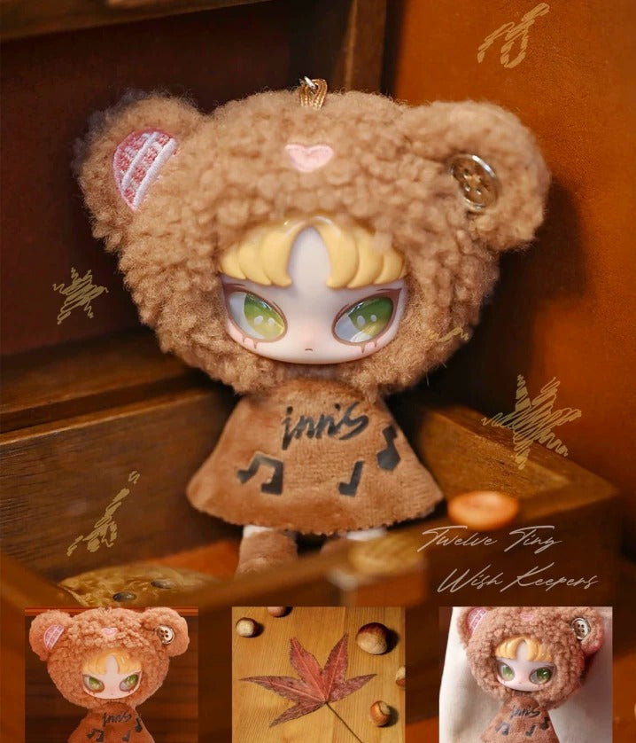 INN  Twelve Tiny Wish Keepers Series Plush Blind Box