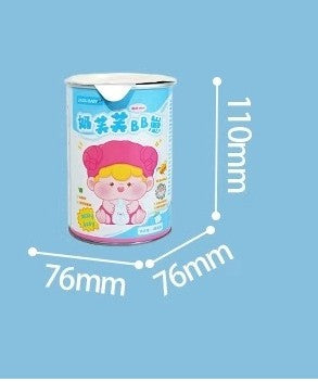 Naifufu BB Baby Cute Grain Blind Box Decoration