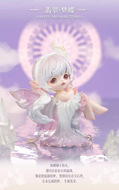 FLORA The Eternal Blind Box of FLORA Time