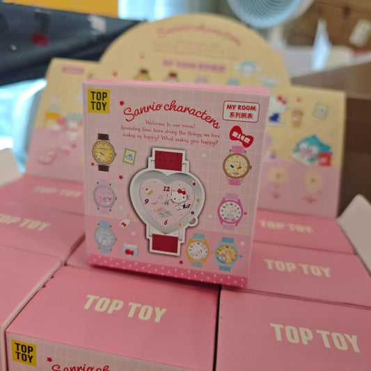Sanrio My Room series watch blind boxes
