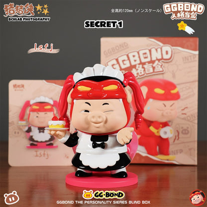 GGbond Piggy Hero Personality MBTI16 Type