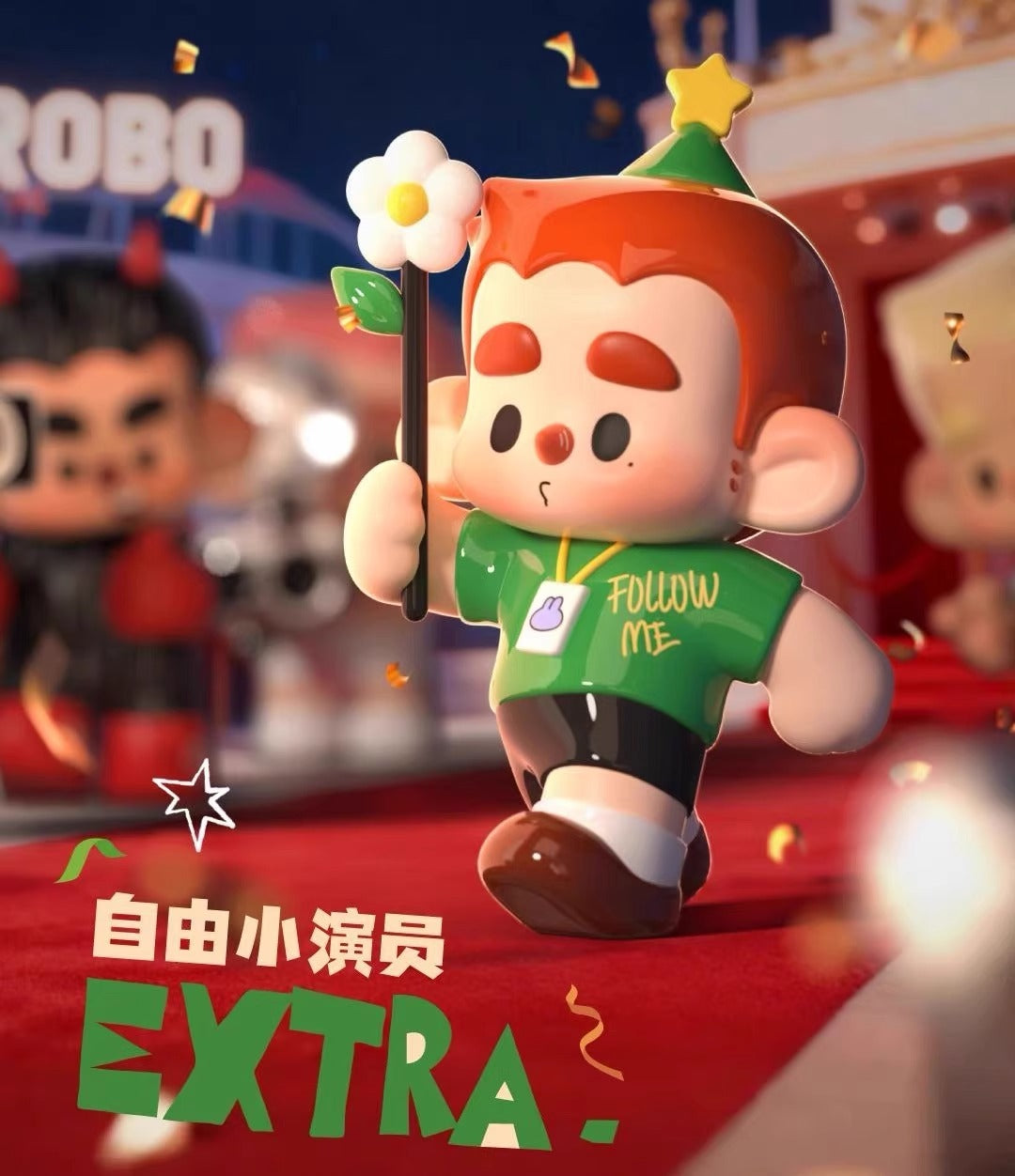 HUROBO Studio Adventure Series Blind Box