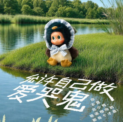 Twinkle Twinkle Farm Tales Series - Vinyl Plush Pendant Blind Box
