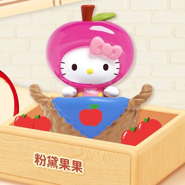 Hello Kitty "Fruit Basket Sweetheart" Shaker Blind Box Series