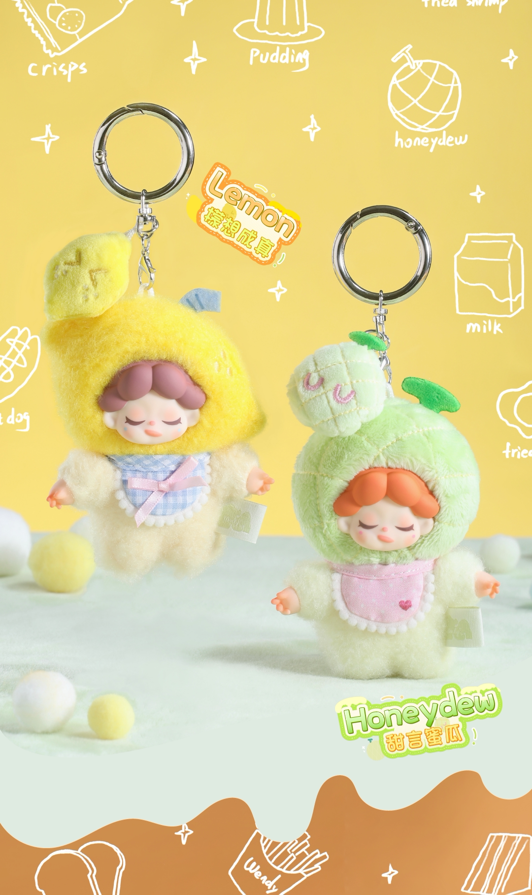 Wendy Fruit Party Mini Plush EVA Blind Box