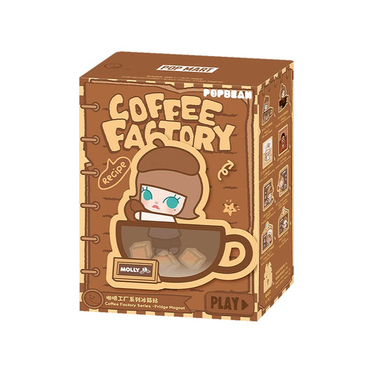 POP BEAN Coffee Factory Series-Fridge Magnet