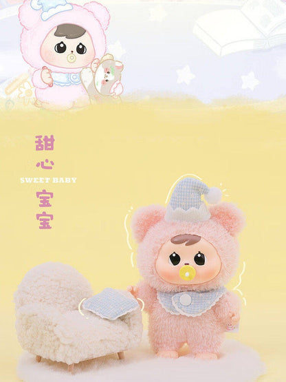 Bao ao Goodnight Baby Series Plush Blind Box