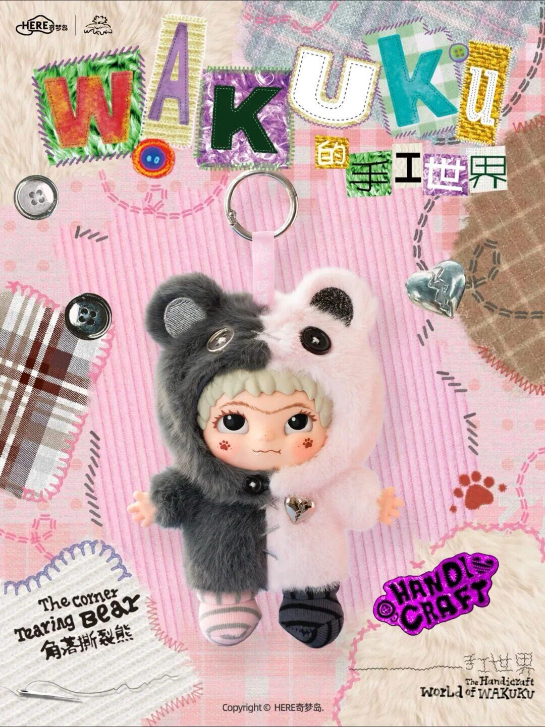 WAKUKU The handicraft world of Series Vinyl Plush Doll
