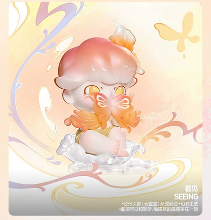 DIMOO Natural Shape Series Blind Box