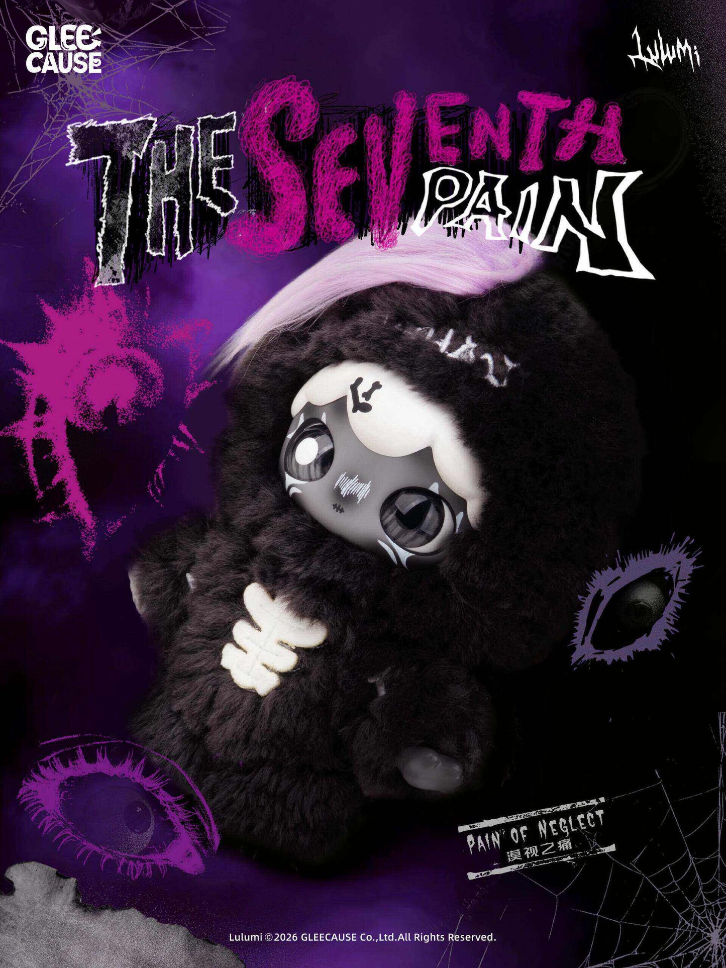 LULUMI "The Seventh Pain Sensation" Series Plush Blind Boxes