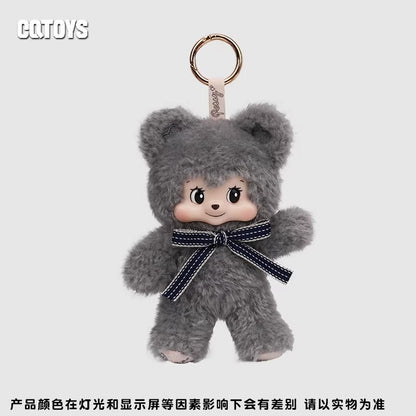 COTOYS/Pezzy Bear's Gift Blind Box