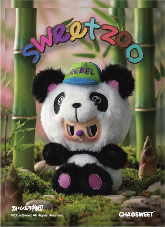 Rebel Bear Sweet Zoo Series Plush