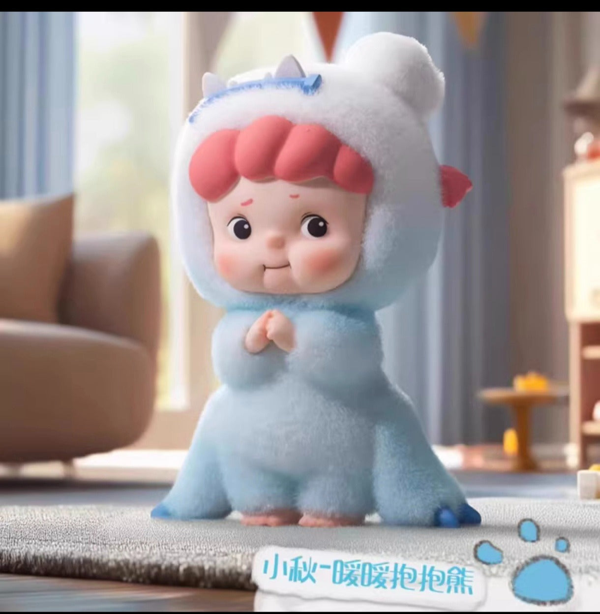 Heyone Fun Friends Dress Up Party Series Blind Box