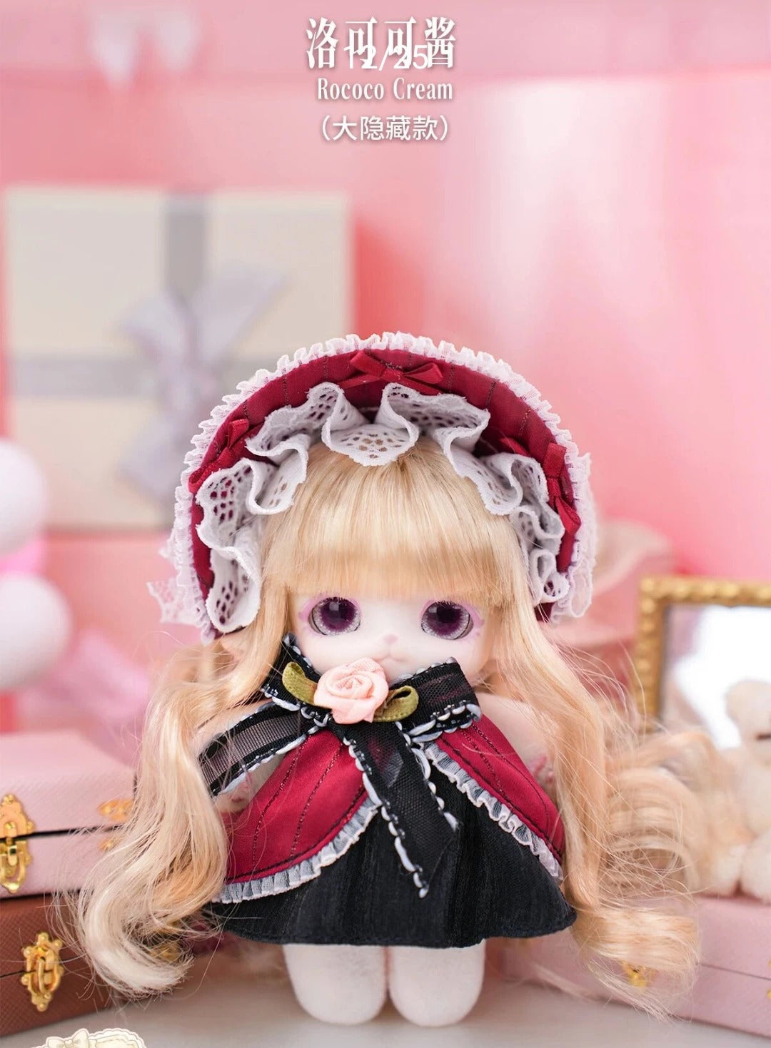 Mimia party fashion show series collectible dolls