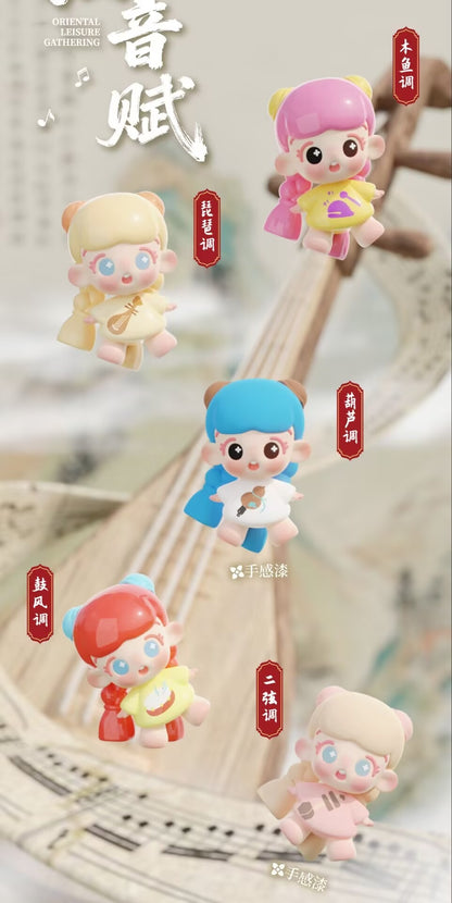 Daodao Oriental Leisure Collection Cute Grains