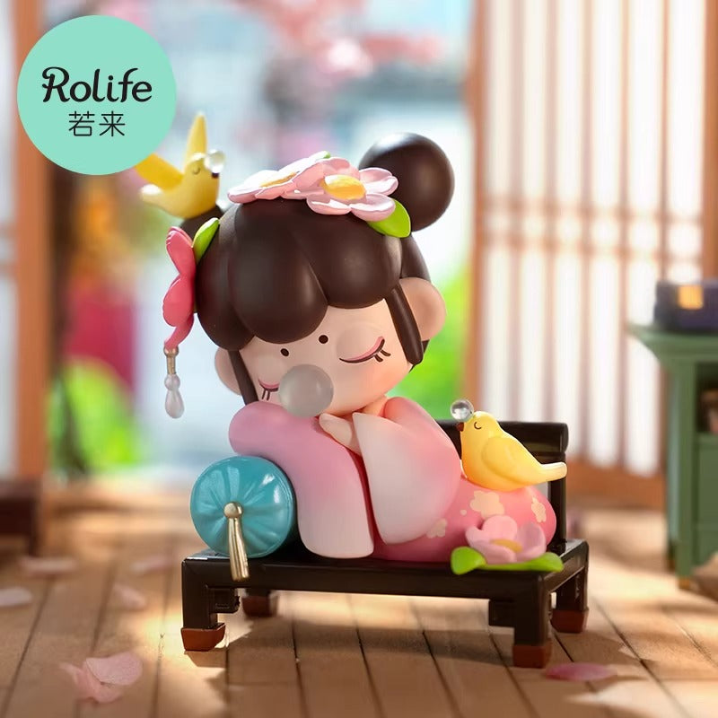 Nanci Nanqian Poetry Song Ode Blind Box