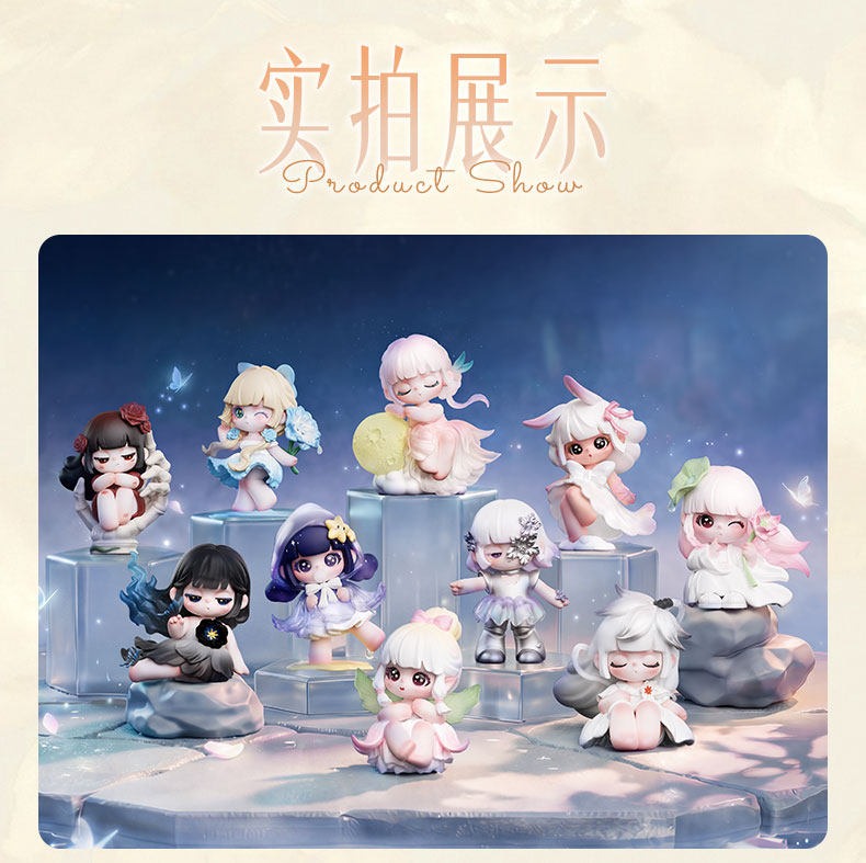 Lilita One Inkstone Series Blind Box （Pre order）