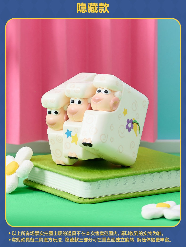 Pixar POP CUBE CUBIEC Series Handheld Blind Box