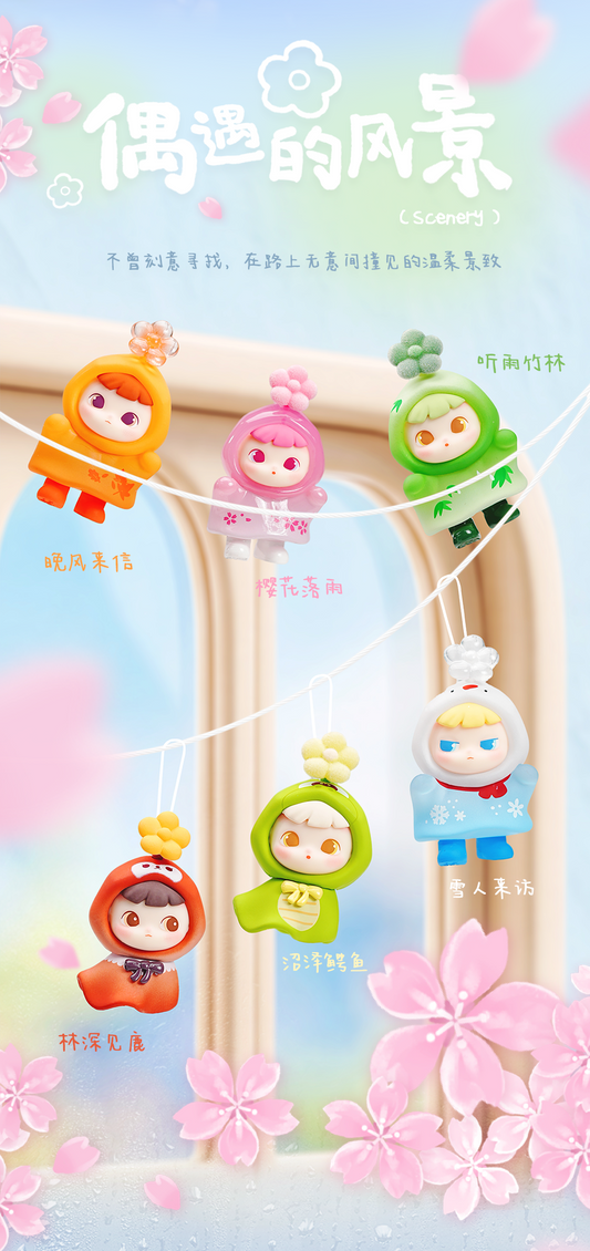 CIMMY Hualala Series Cute Grain Blind Box