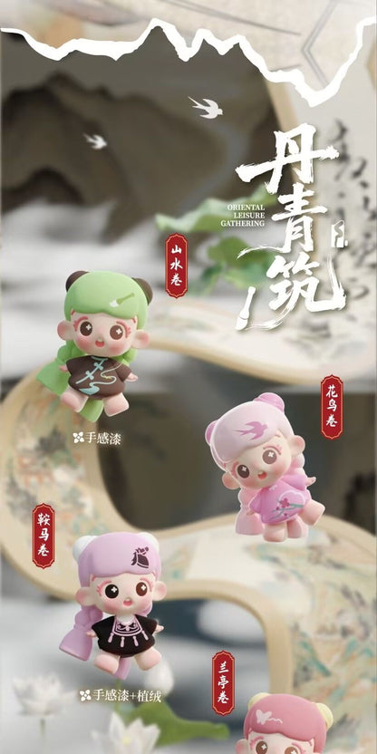 Daodao Oriental Leisure Collection Cute Grains