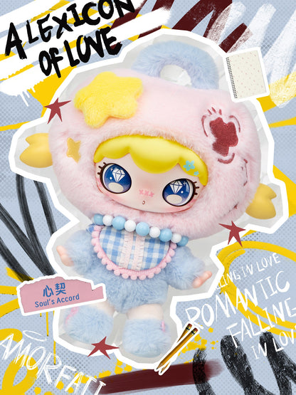 Lulumi's N-Language Heart-Fluttering Keychain Series（NO BOX）