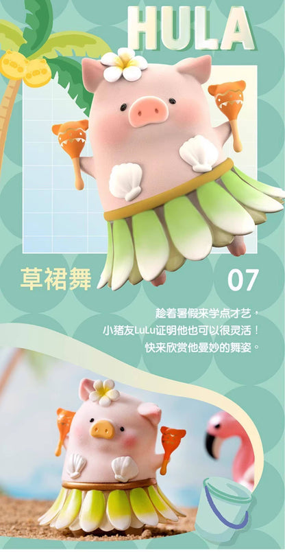 LuLu Pig Sunshine Party Series Blind Box