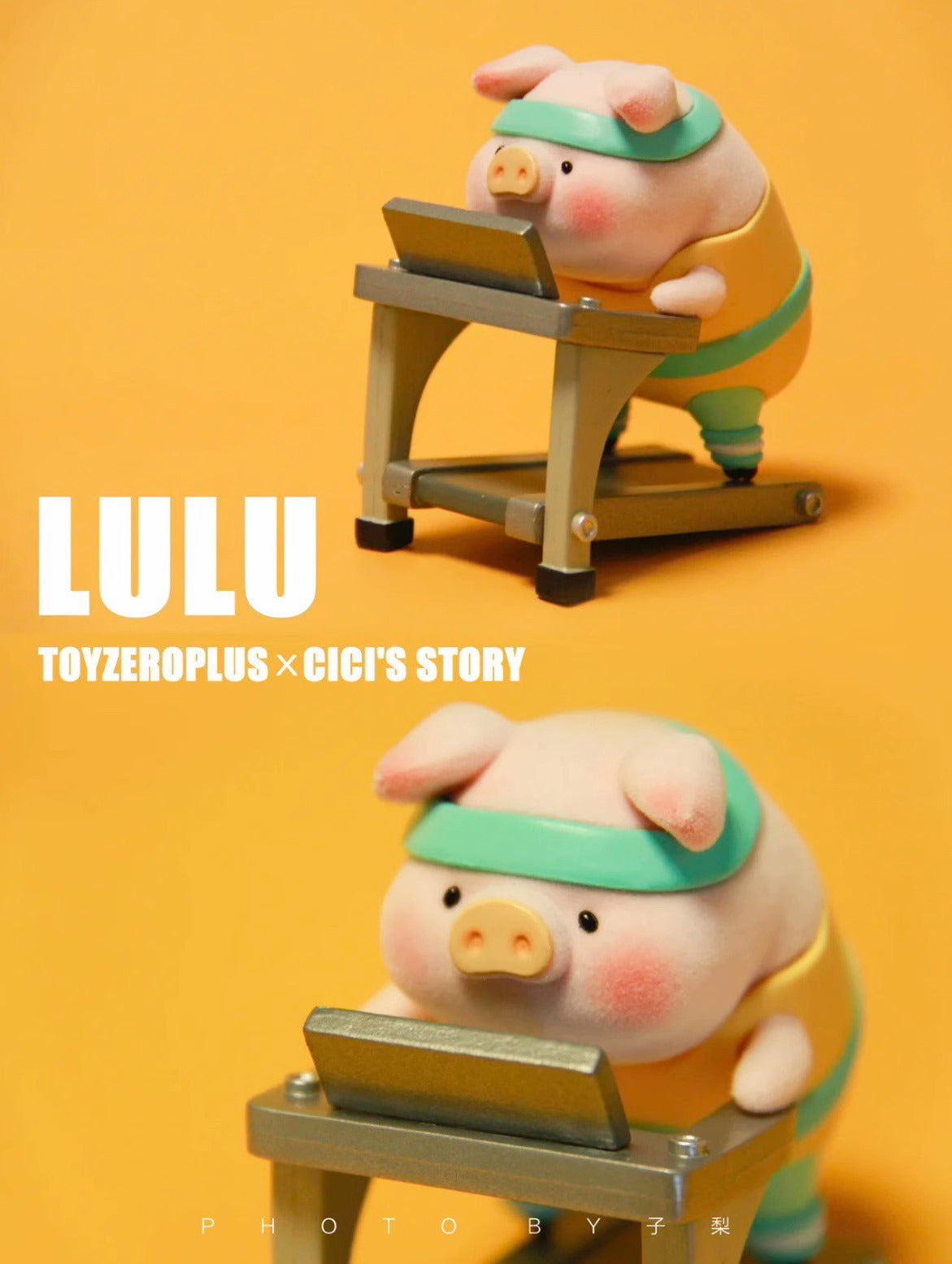 LuLu Pig Sports Series Muscle Pig