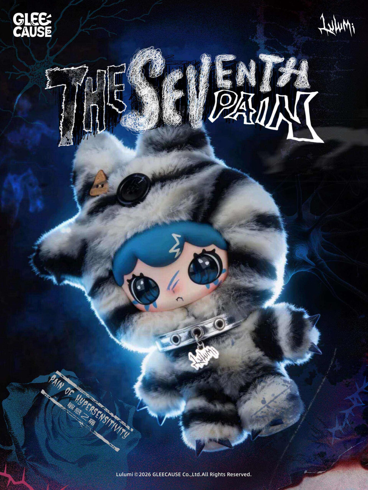 LULUMI "The Seventh Pain Sensation" Series Plush Blind Boxes