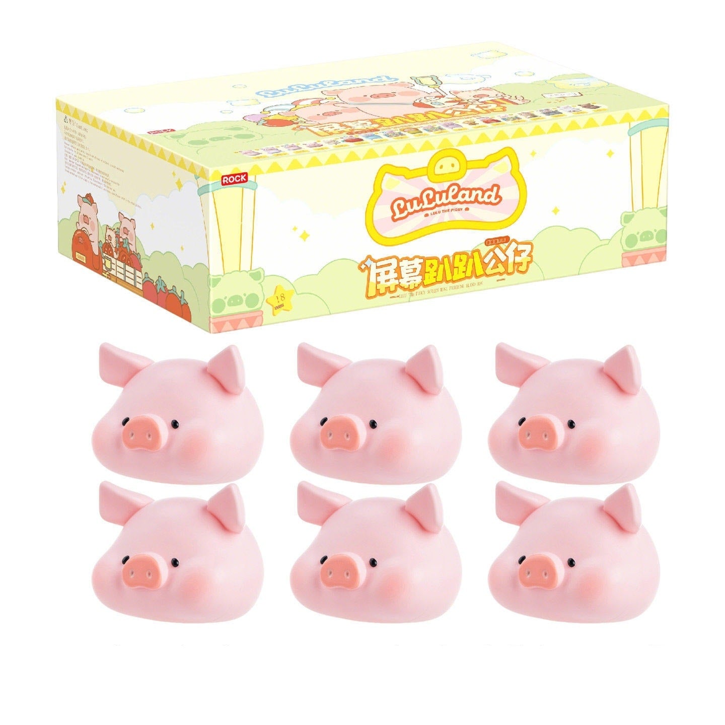 Lulu Pig Screen Party Fragrance