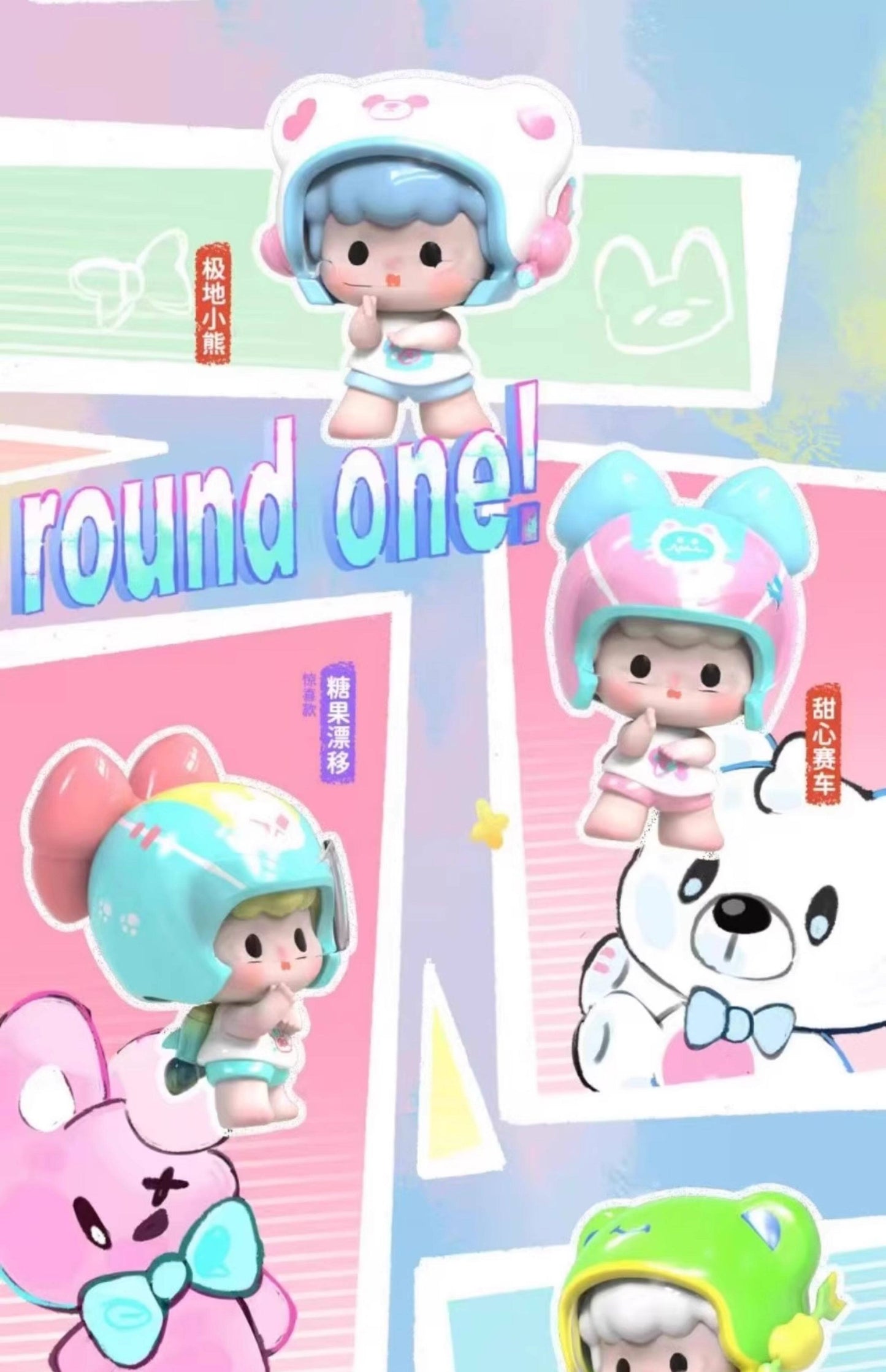 ZOZO Mini Blind Boxes