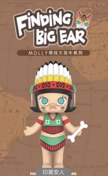 MOLLY's Search for Big Ear Bull Series Blind Boxes