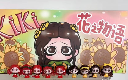 KIKI Third Generation Flower Story Series Cute Grains