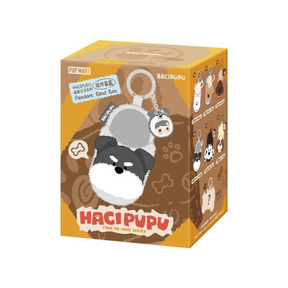 HACIPUPU Take Me Home Series -pendant blind box