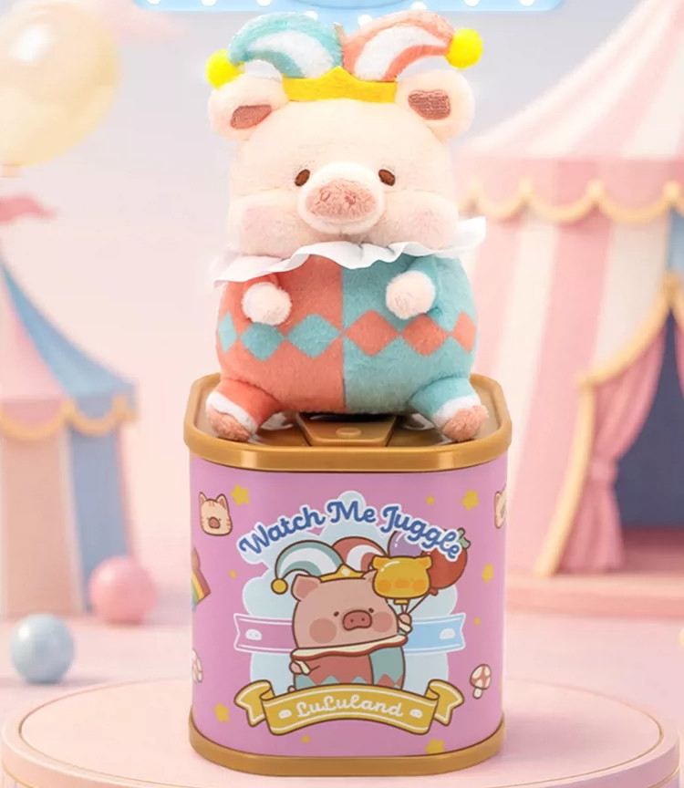 LULU THE PIGGY - POPUP lululand series