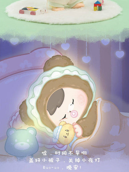 Bao ao Goodnight Baby Series Plush Blind Box