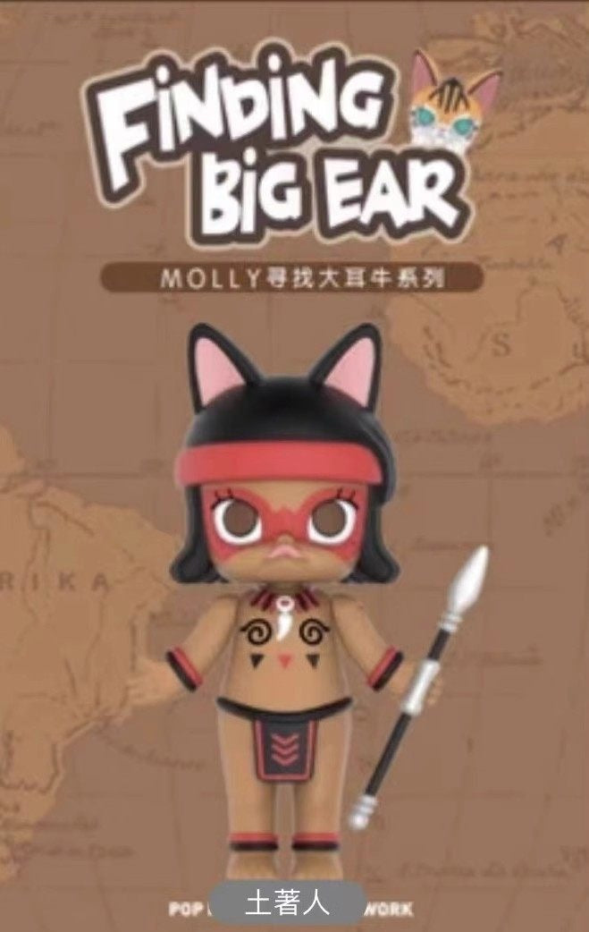 MOLLY's Search for Big Ear Bull Series Blind Boxes