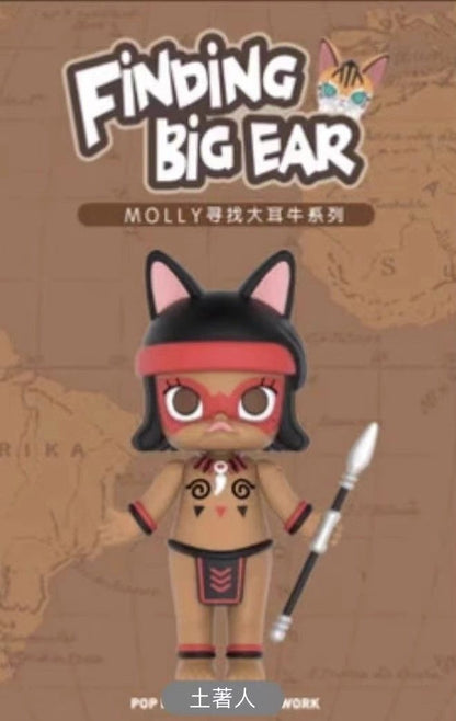 MOLLY's Search for Big Ear Bull Series Blind Boxes