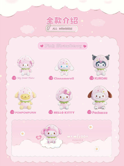 Sanrio Family Strawberry Sweet Series Plush Pendant Blind Box